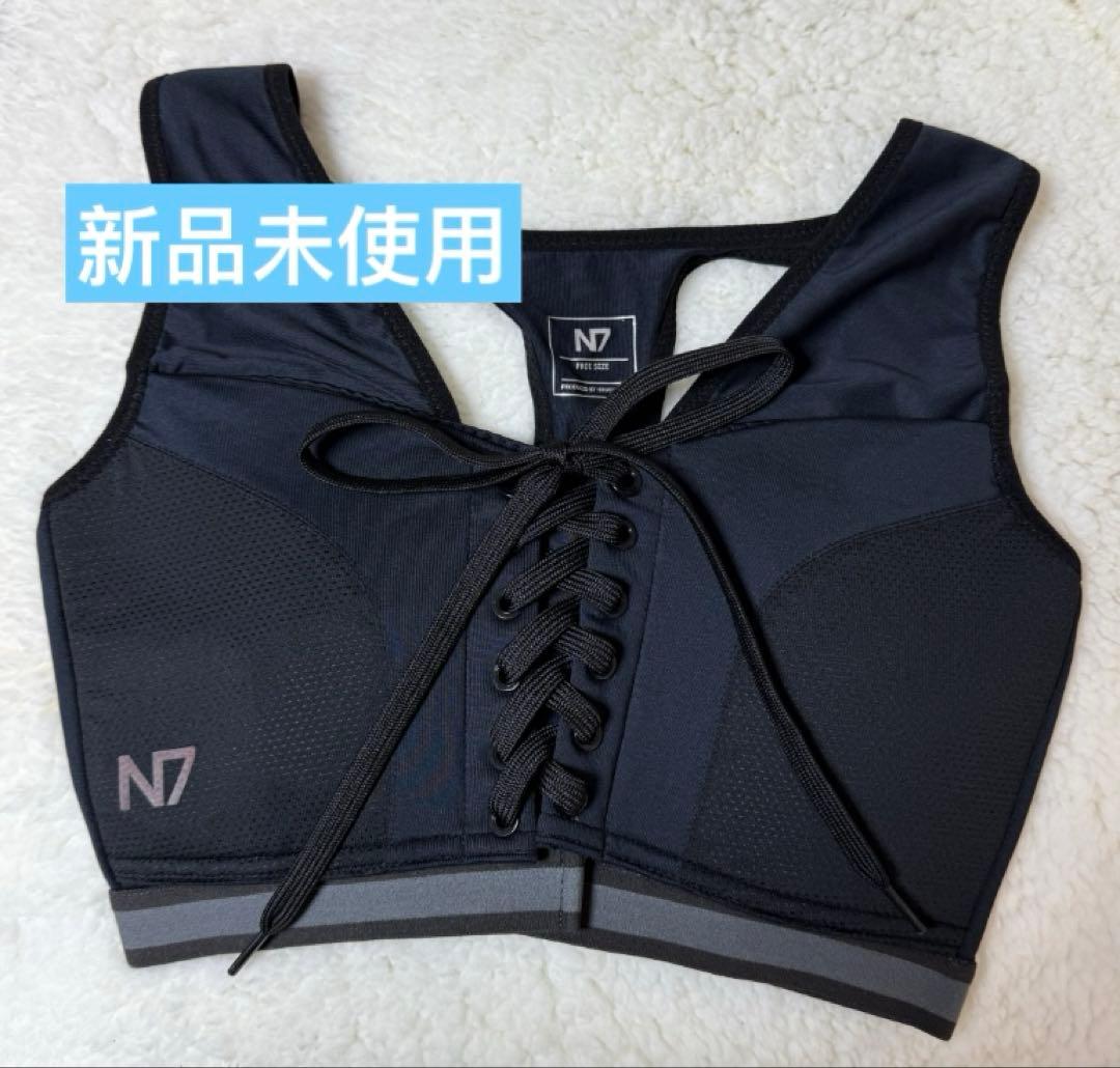 N7 ブラック スポーツブラ レースアップブラ