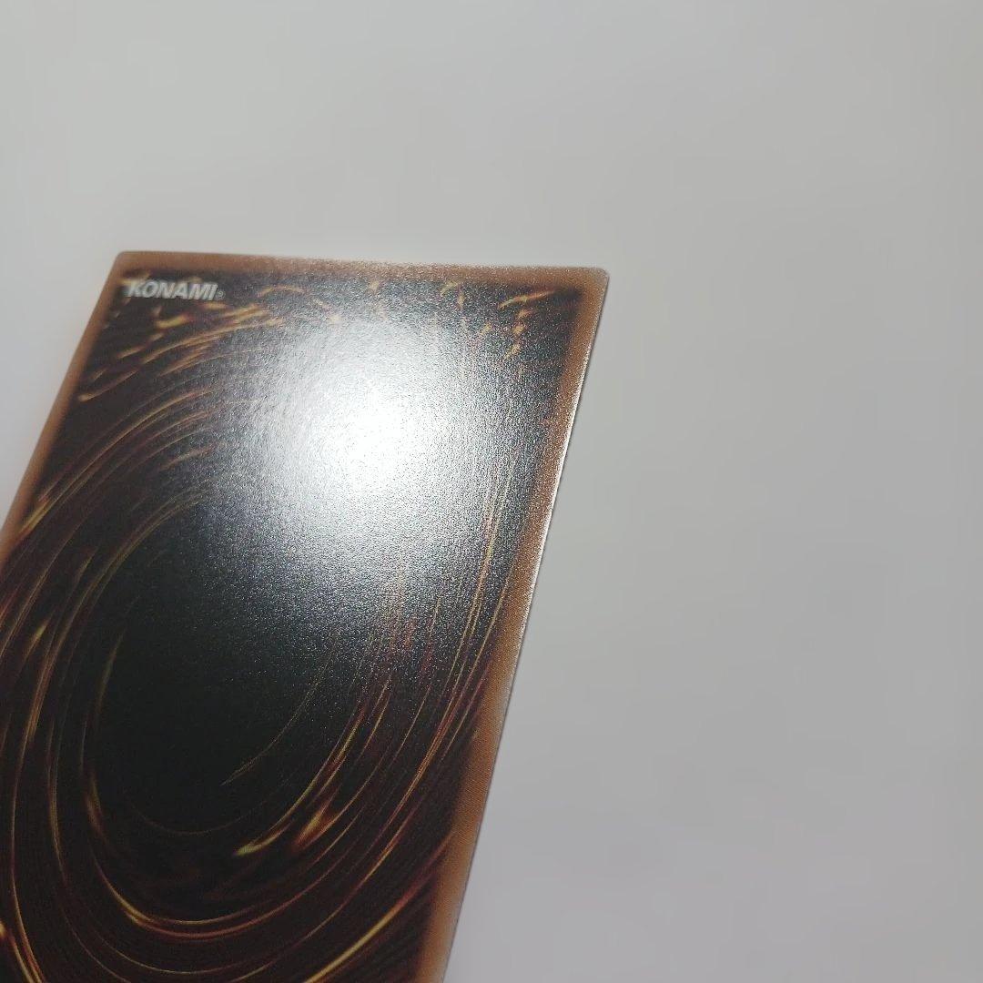 遊戯王　I:Pマスカレーナ　プリズマ　プリシク　絵違い