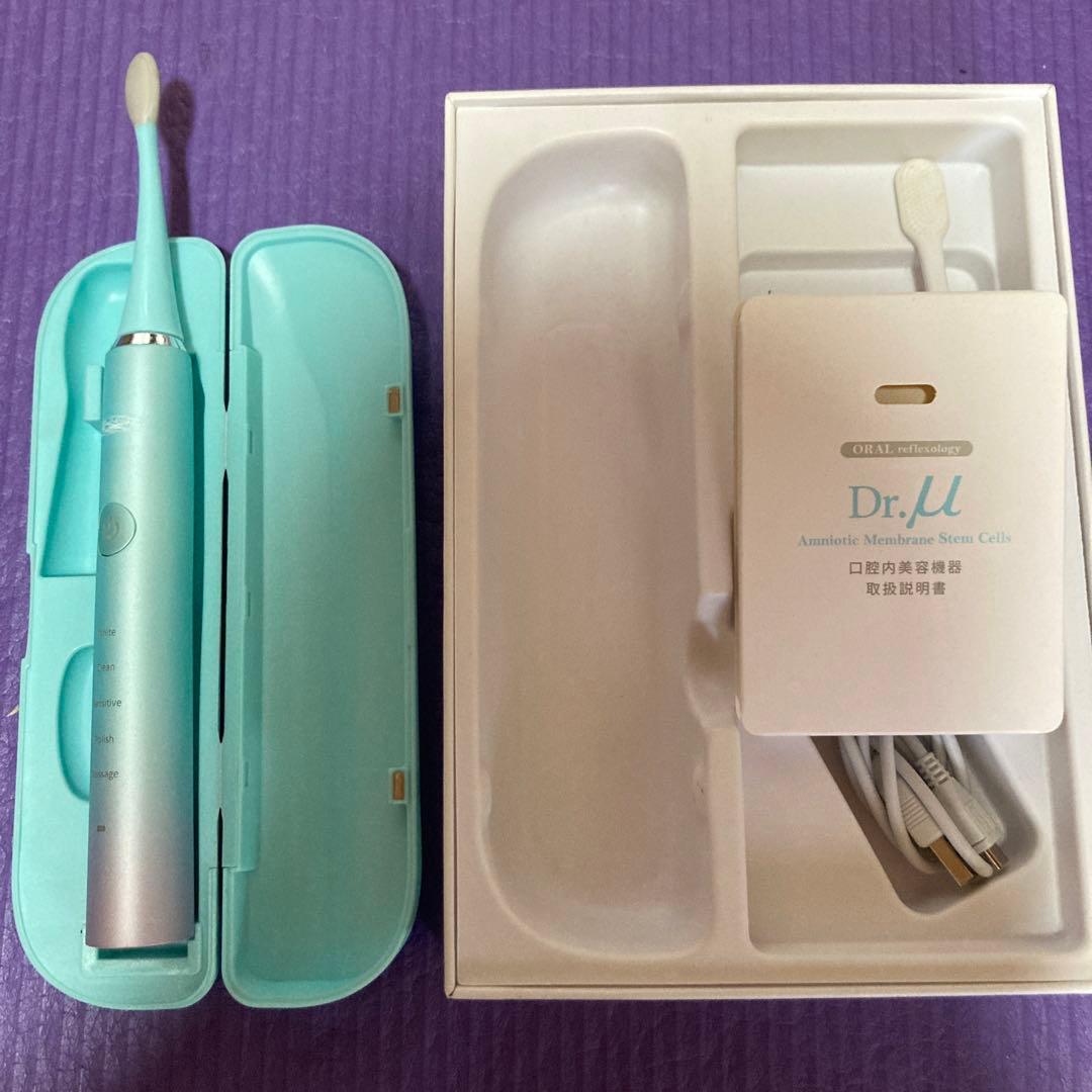 口腔内美容機器Dr.μ（ドクターミューズ）＆口腔内美容液セット 【サンプル付き】