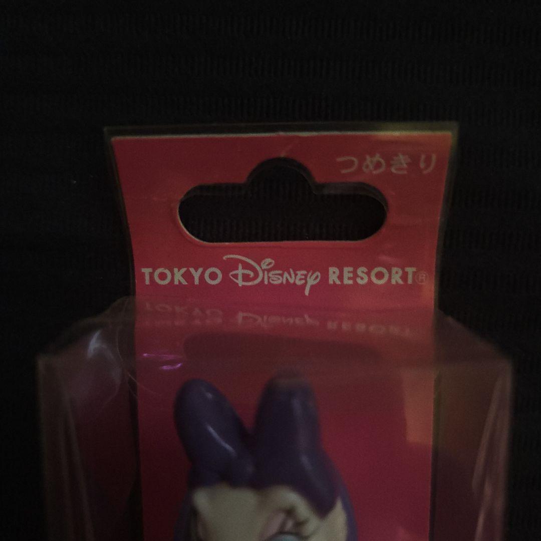 デイジーダック　爪切り 東京ディズニーリゾート