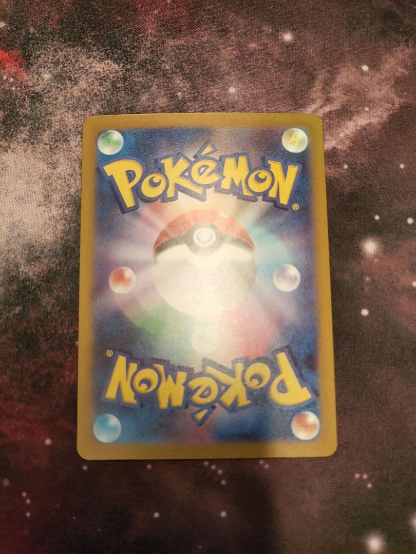 ポケモンカード 　MEGAドリームex　maまとめ売り　８枚