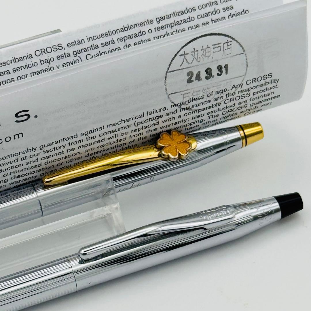 美品 クロス クラシックセンチュリー ペンシル ボールペン セット 保証書