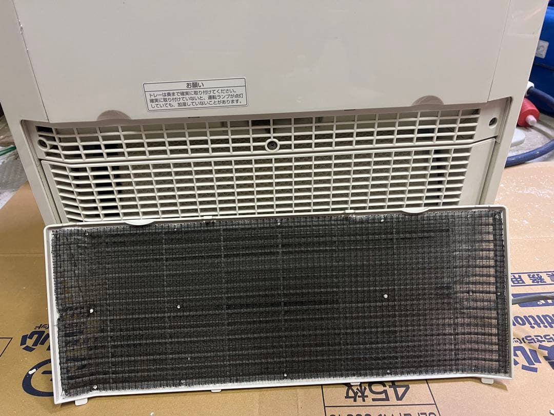 Panasonic 置き型加湿器 FE-KXF15