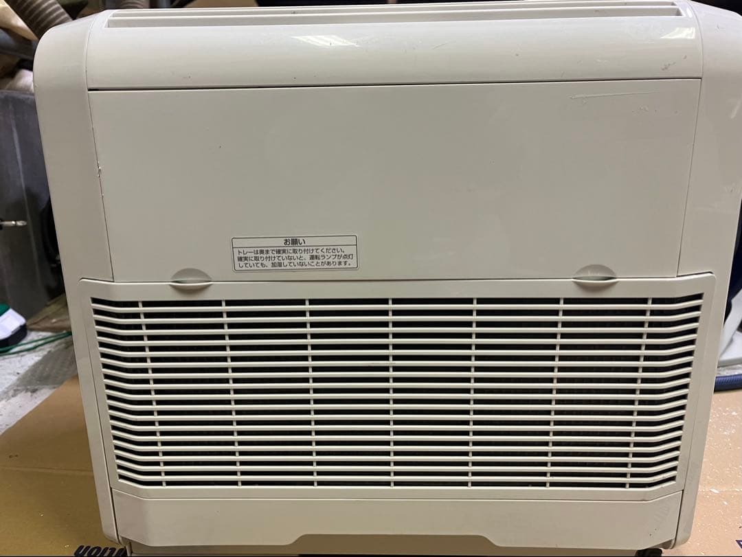 Panasonic 置き型加湿器 FE-KXF15