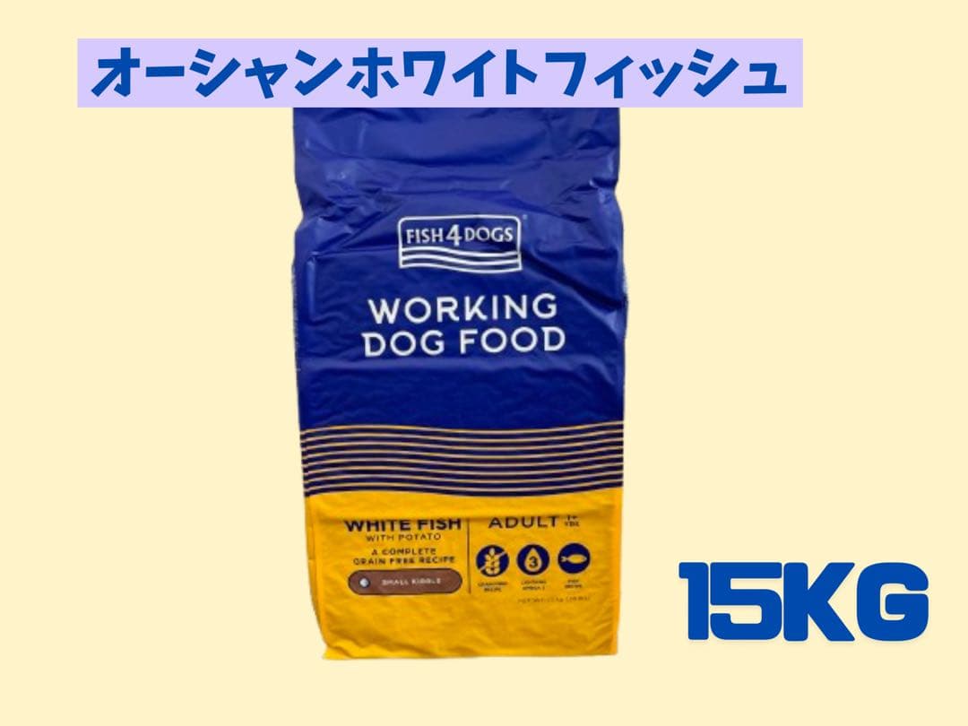 ルンルン(*^-^)プロフ確認お願いです