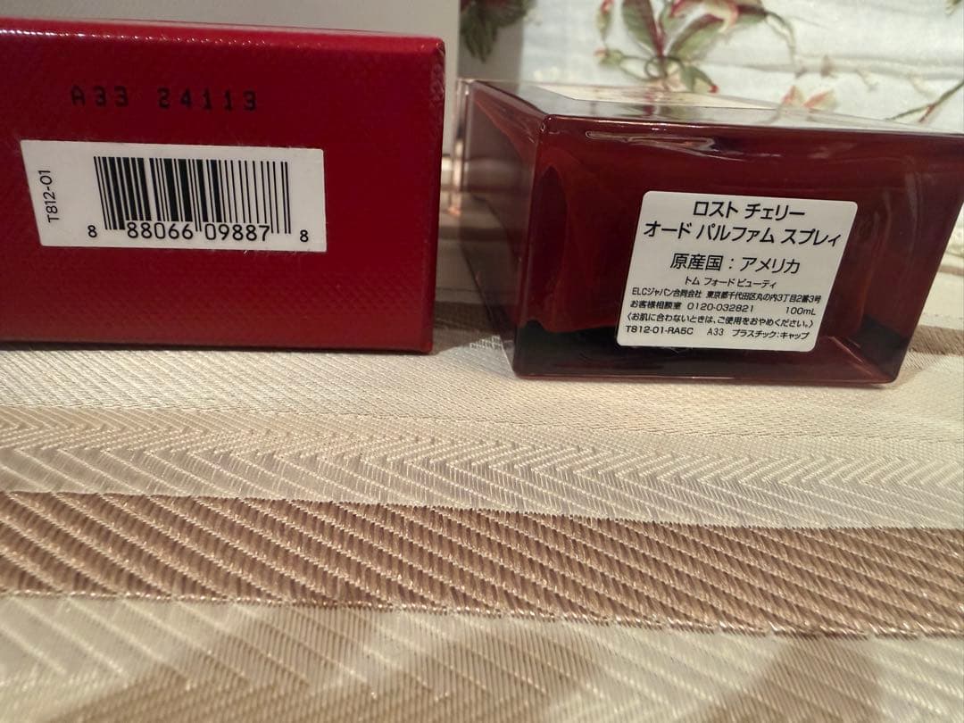 国内正規品♡残量7.５割程トムフォードロストチェリーオーデパルファム100ml