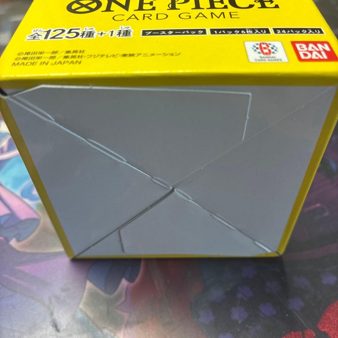 ONE PIECE CARD GAME OP-151ボックス分