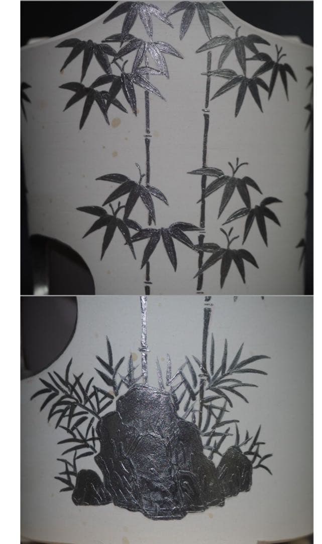 送料無料　平安春峰造 白泥 銀彩竹紋涼炉 共箱・作歴・黄布 茶道具