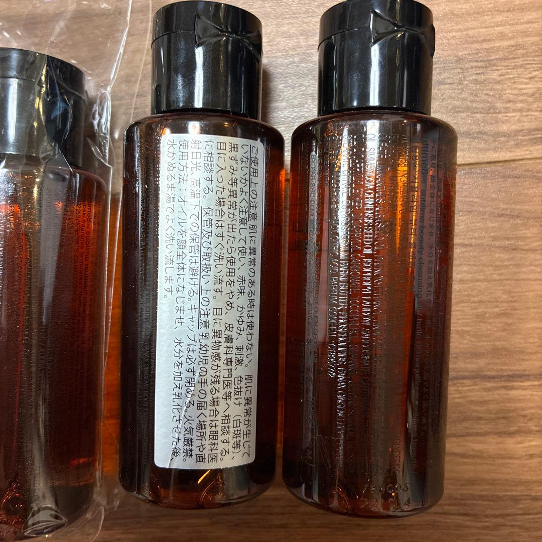 shu uemura クレンジングオイル 50ml×5 15ml×2 ポーチ付き