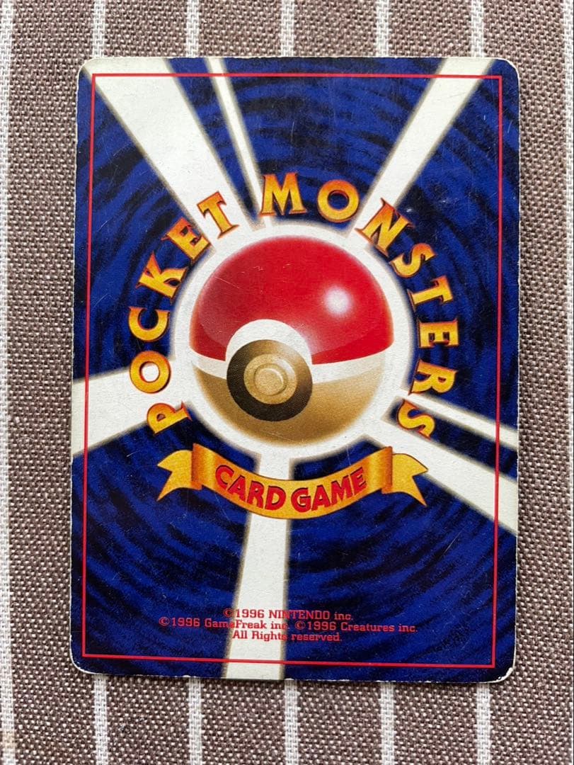 ポケモンカード　旧裏　ミュウ