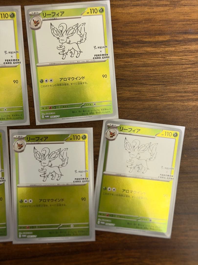 ポケモンカード 引退のためまとめて出品