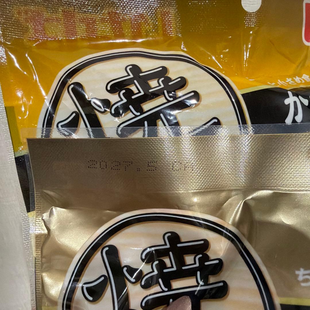 猫いなば焼きかつお10本入り5種類×2セット計10店他商品同時購入お値引可能