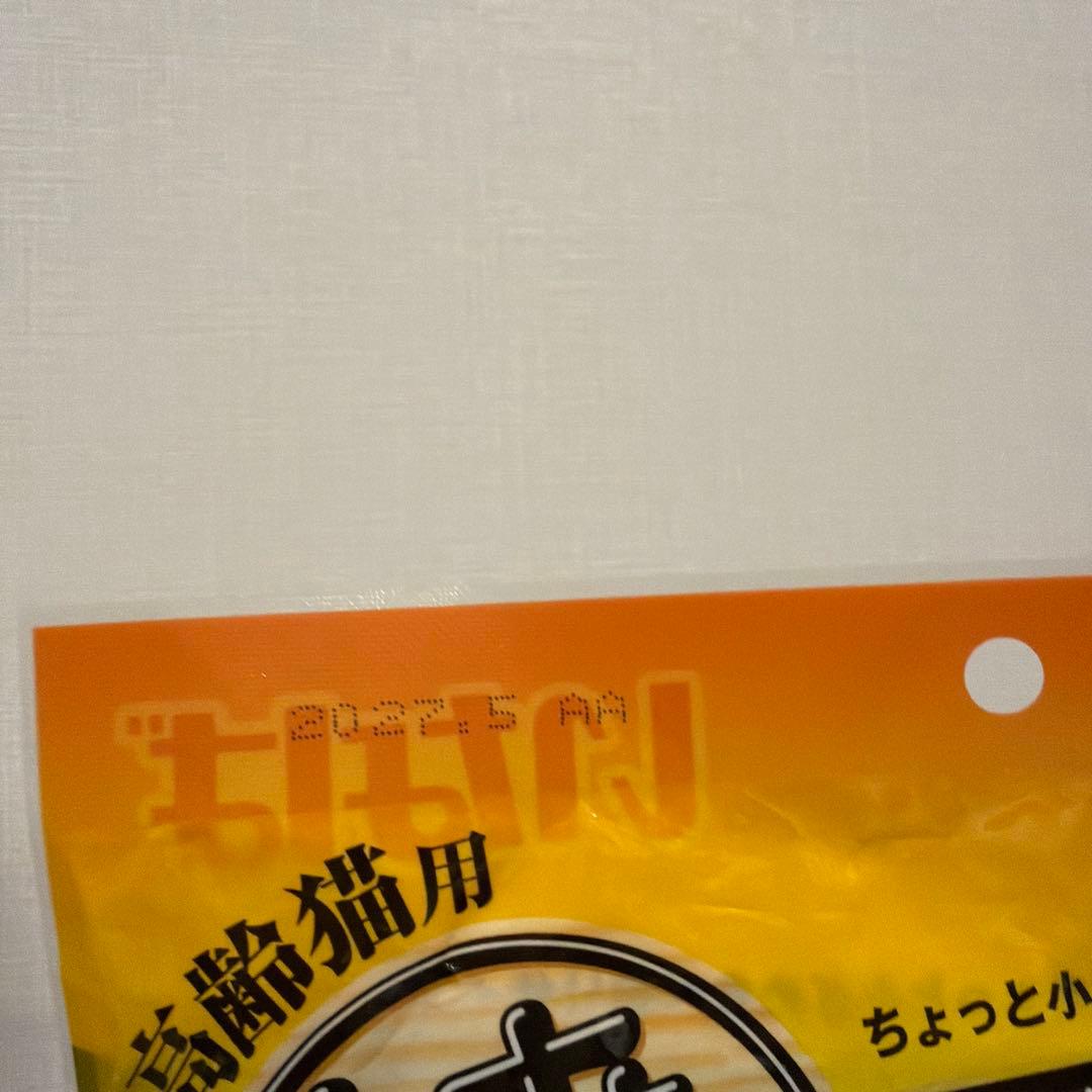 猫いなば焼きかつお10本入り5種類×2セット計10店他商品同時購入お値引可能