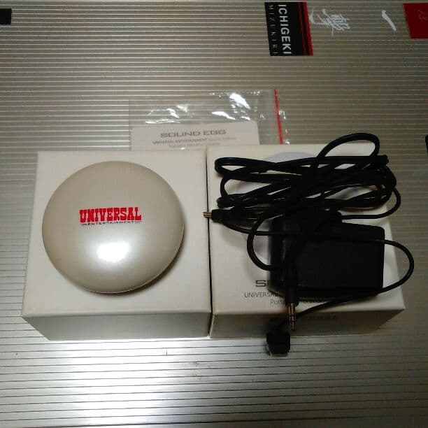 スピーカー　ユニバーサルエンターテイメント