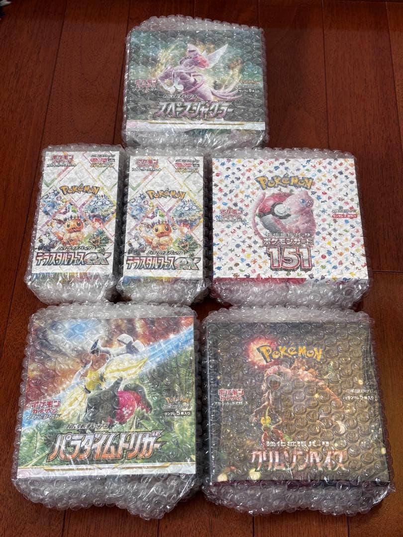 ポケモンカードゲーム 未開封　6ボックスまとめ売り