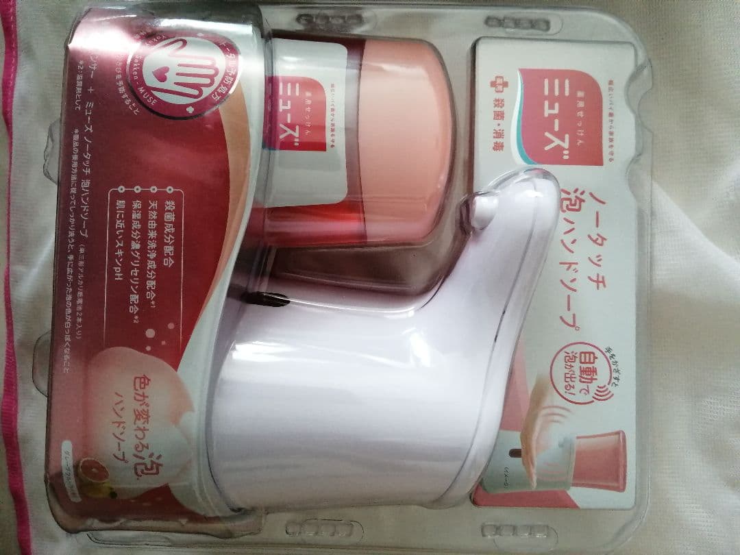 まとめ売り　ミューズ 殺菌 消毒　自動ディスペンサー付ノータッチ泡ハンドソープ