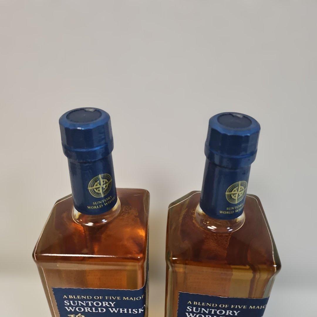 未開封　サントリー ワールドウイスキー 碧 Ao 700ml 2本セット