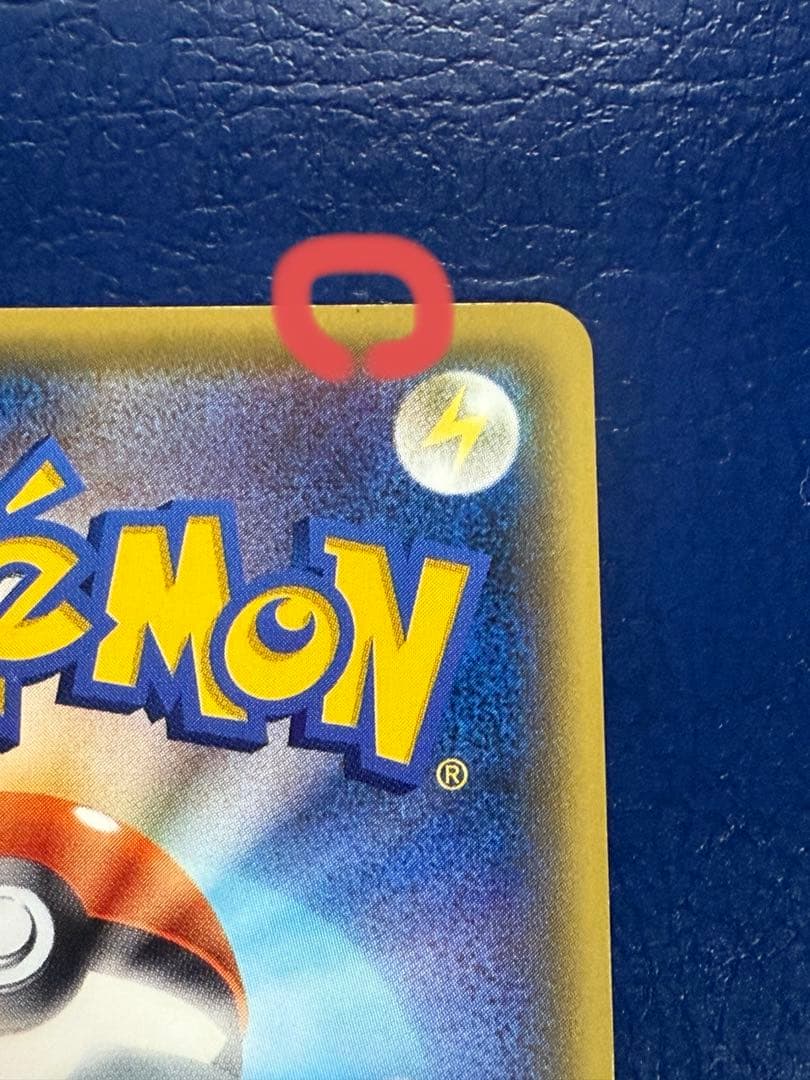 ポケモンカード　フーディンEX SR XY10