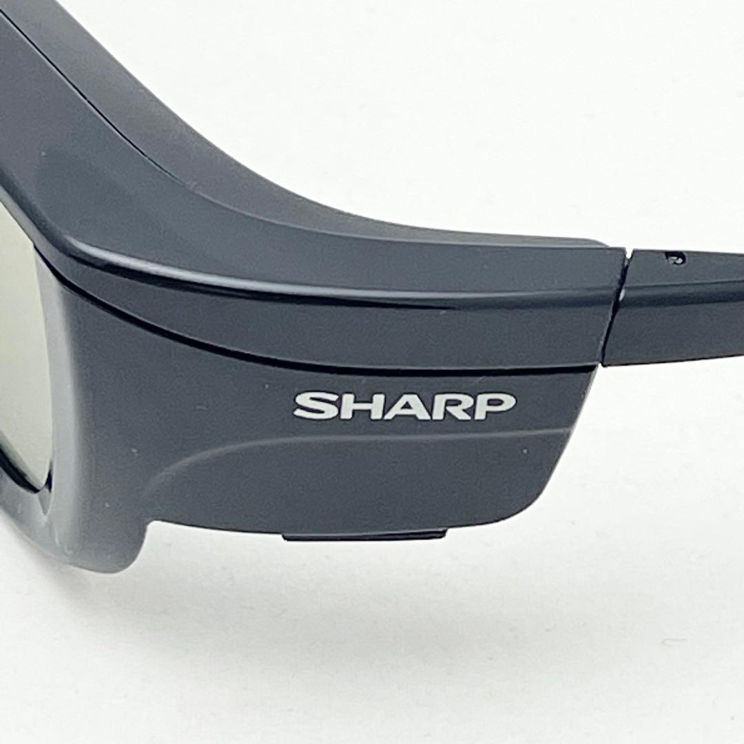 【美品】SHARP AQUOS専用 3Dメガネ AN-3DG20-B