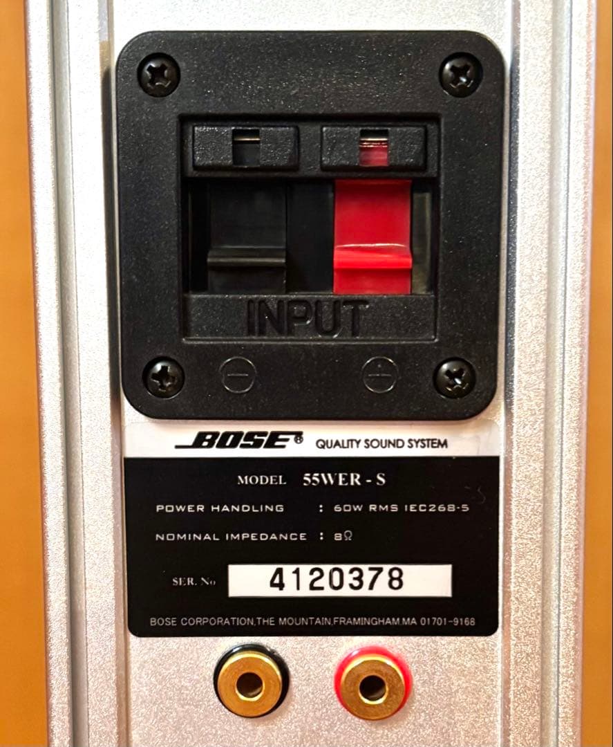 【連番、動作確認済】BOSE スピーカー 55WER-S シルバー
