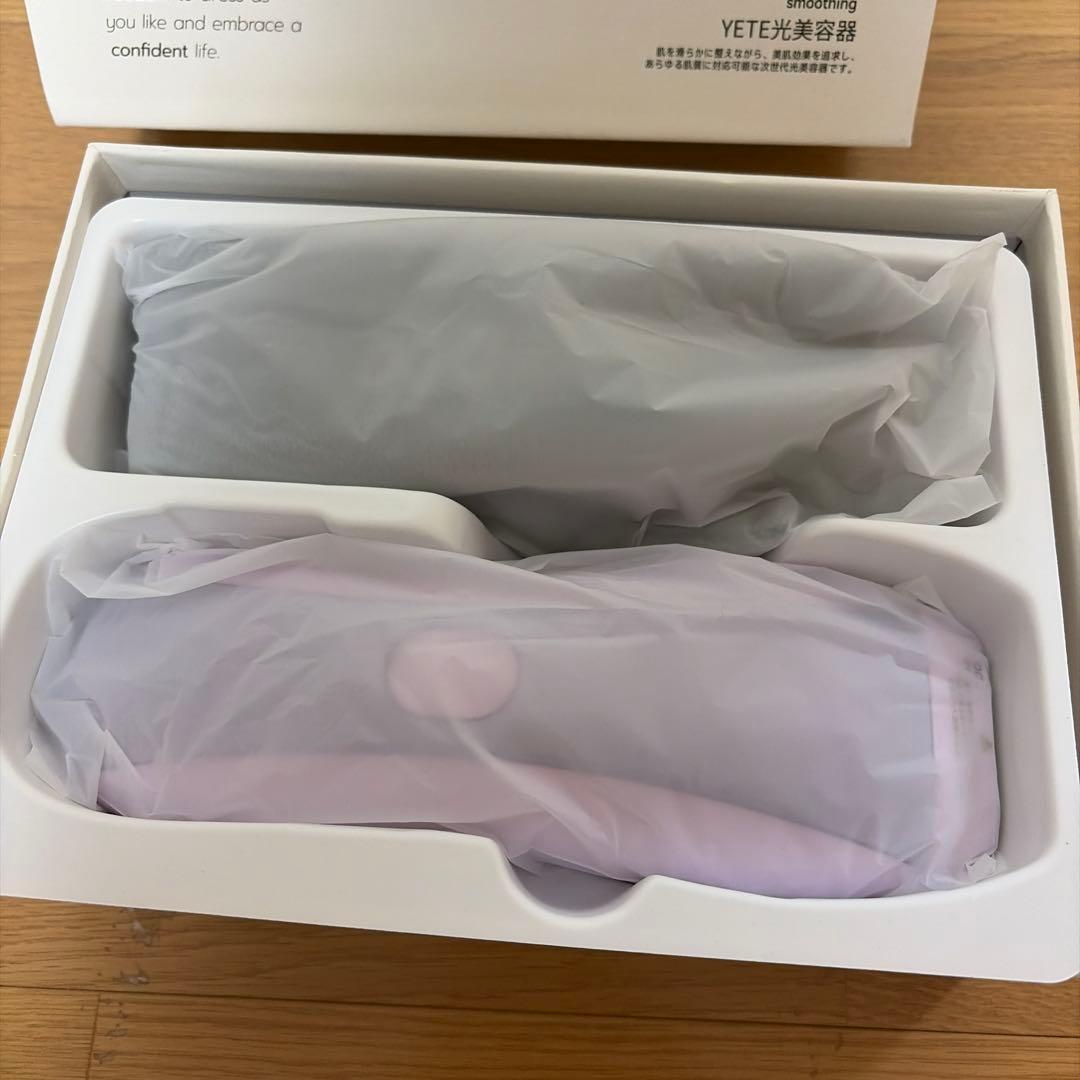 yete IPL脱毛器 サファイア冷感技術搭載 新型