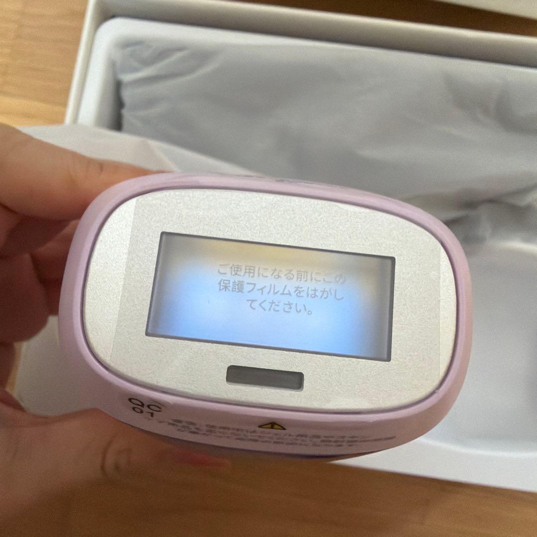 yete IPL脱毛器 サファイア冷感技術搭載 新型
