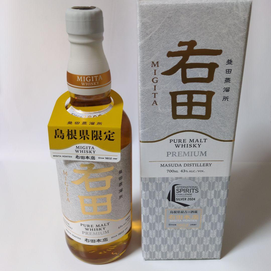 右田　PURE MALT WHISKY PREMIUM 700ml