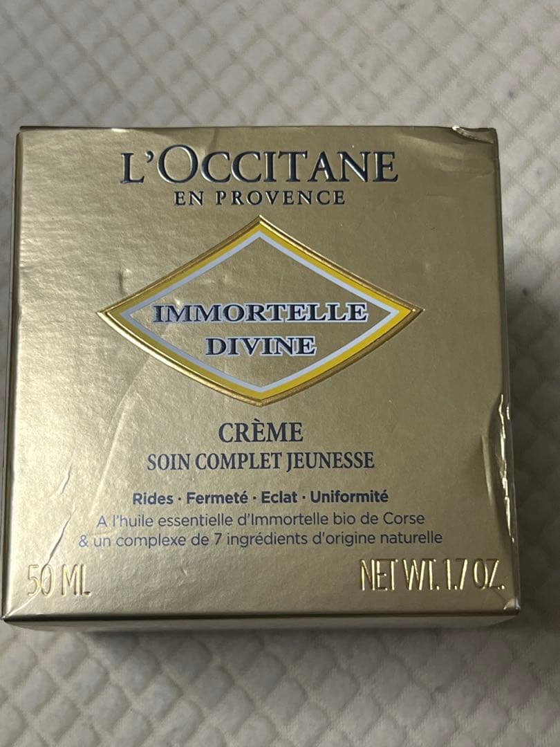 ロクシタン イモーテル ディヴァイン クリーム　50ml 未使用
