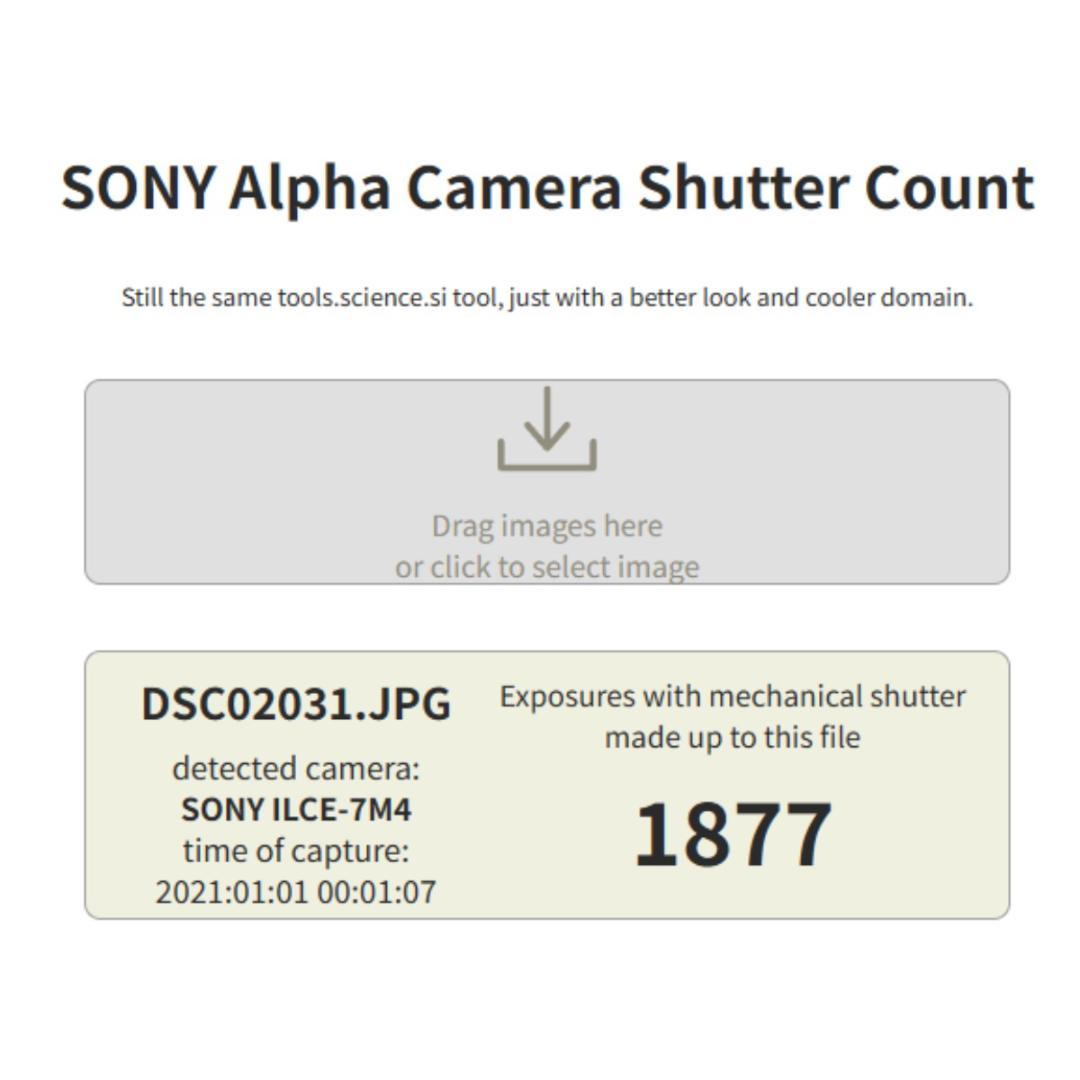 シャッター1877回 おまけ付き美品 SONY a7iv ILCE-7M4