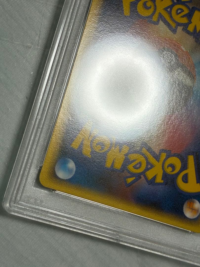 ポケモンカード　デオキシス　デルタ種　PSA10