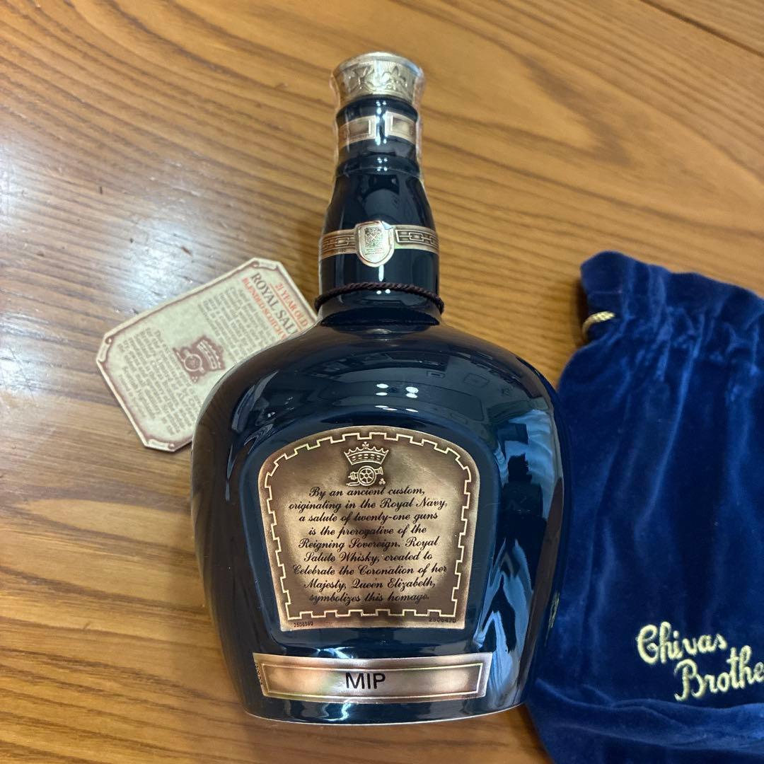 【未開封】Ballantine's 17 Years Old スコッチウイスキー
