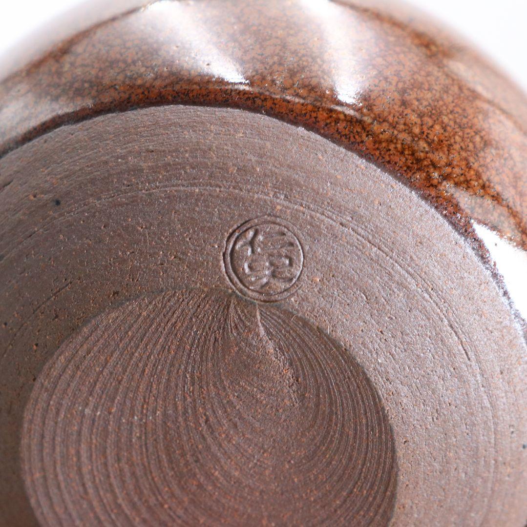 笹田仁史作 唐物大名物 福原茄子写 茶入 笹蔓緞子仕覆 濃茶器　V1033
