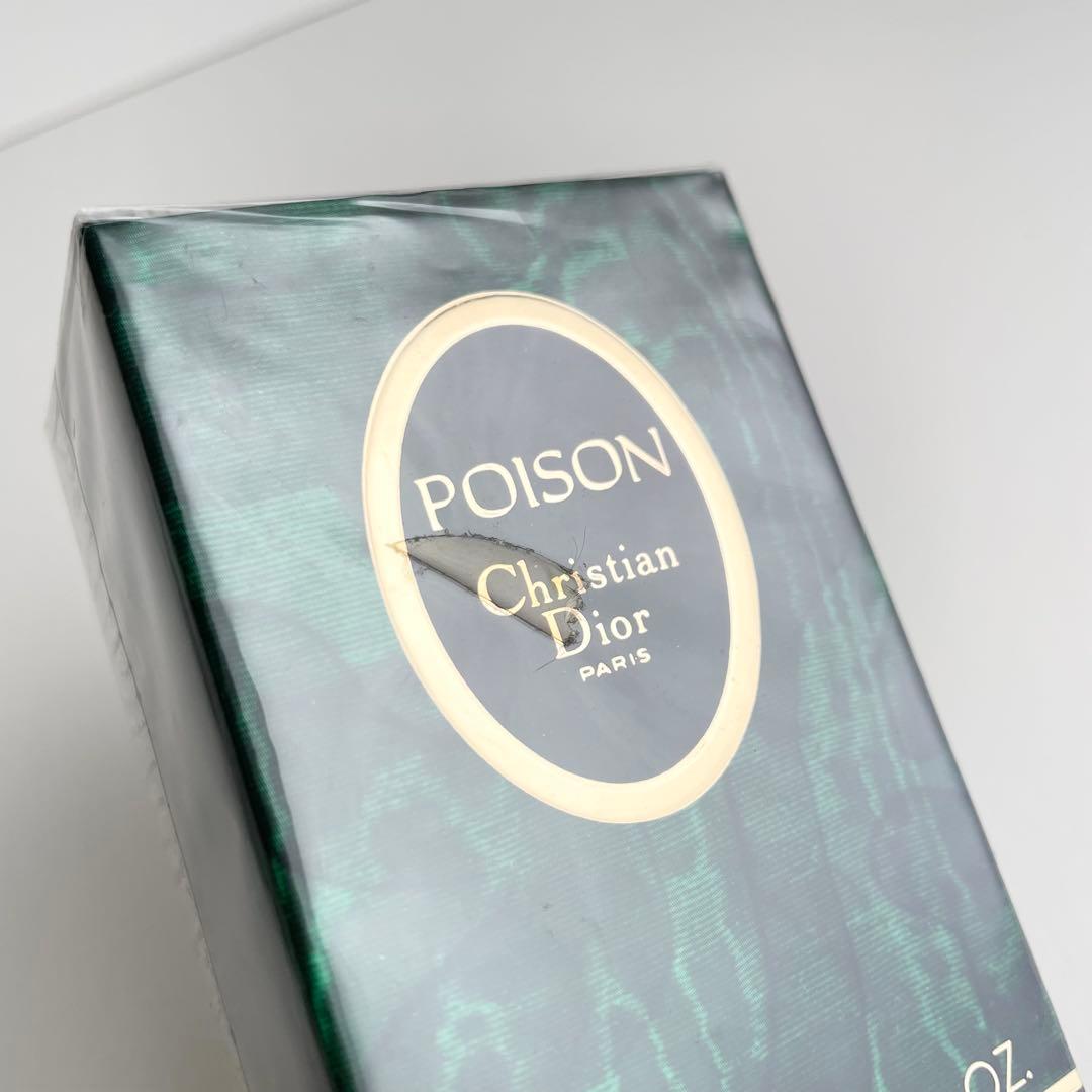 ディオール Dior プワゾン オードトワレ EDT 香水 30mL 新品