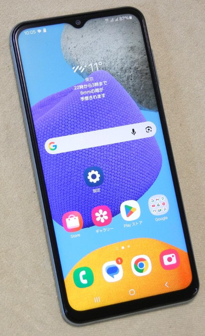 Galaxy M32 5G(SM-M236Q/DS) トリプルスロット ケース付
