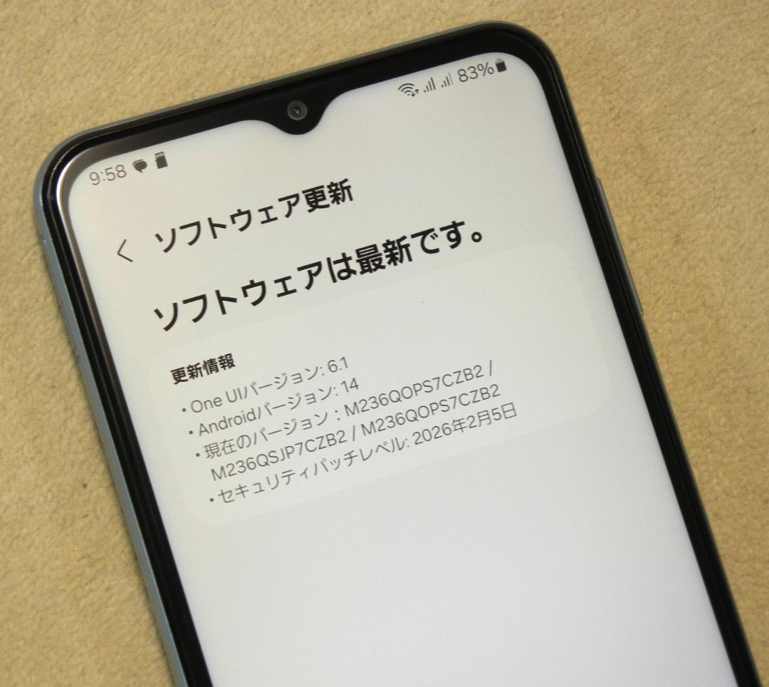 Galaxy M32 5G(SM-M236Q/DS) トリプルスロット ケース付