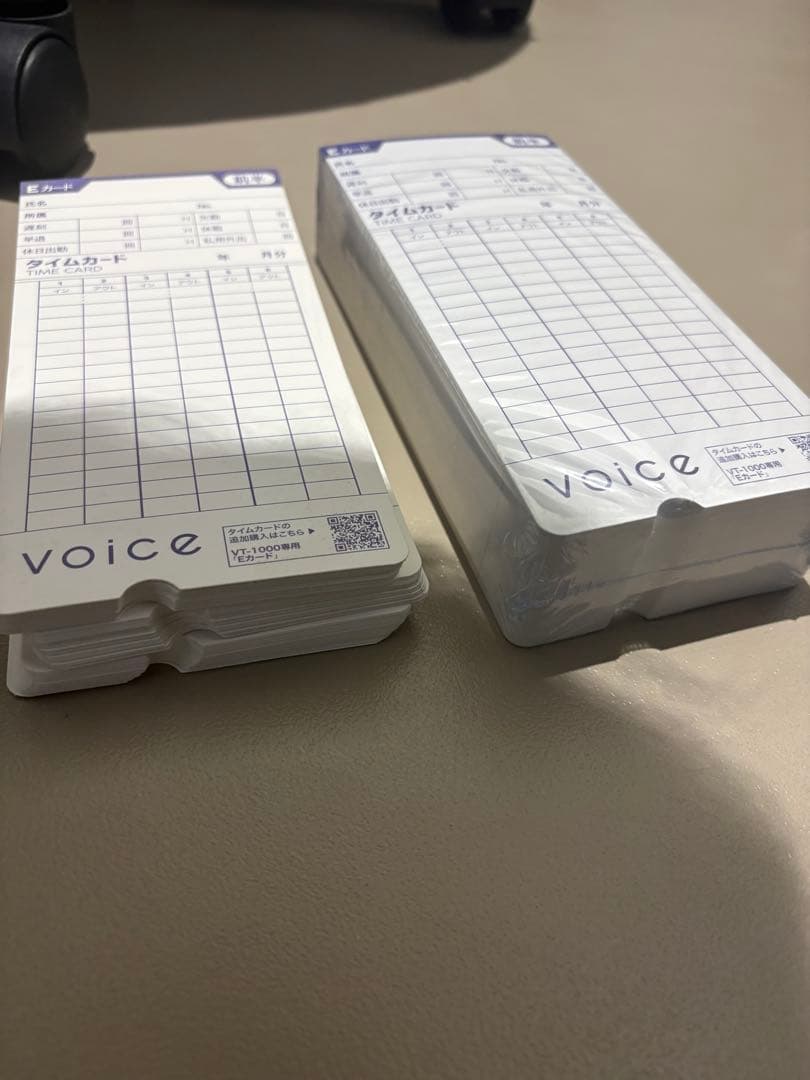 VOICE タイムレコーダー VT-1000 タイムカード付き　稼働品