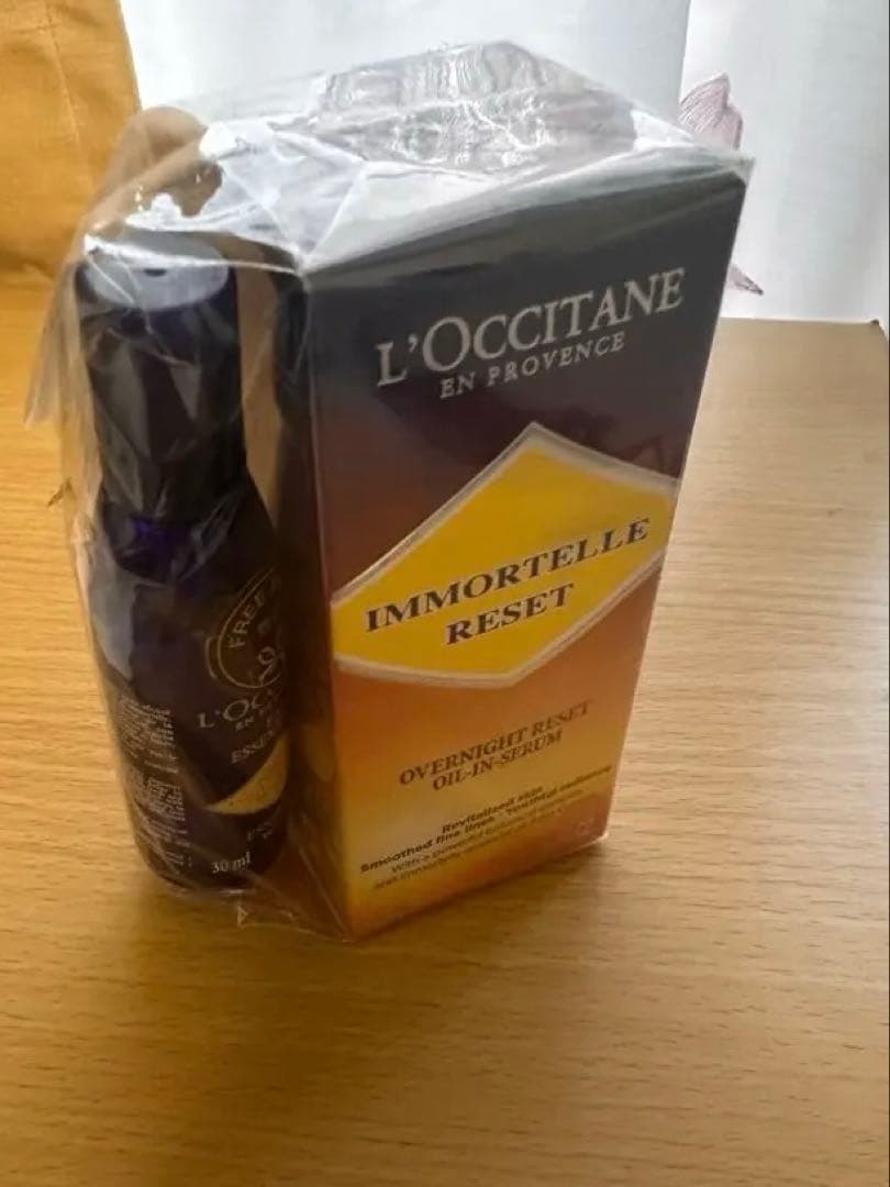 L'Occitane Immortelle 美容液50ml 化粧水30mlセット