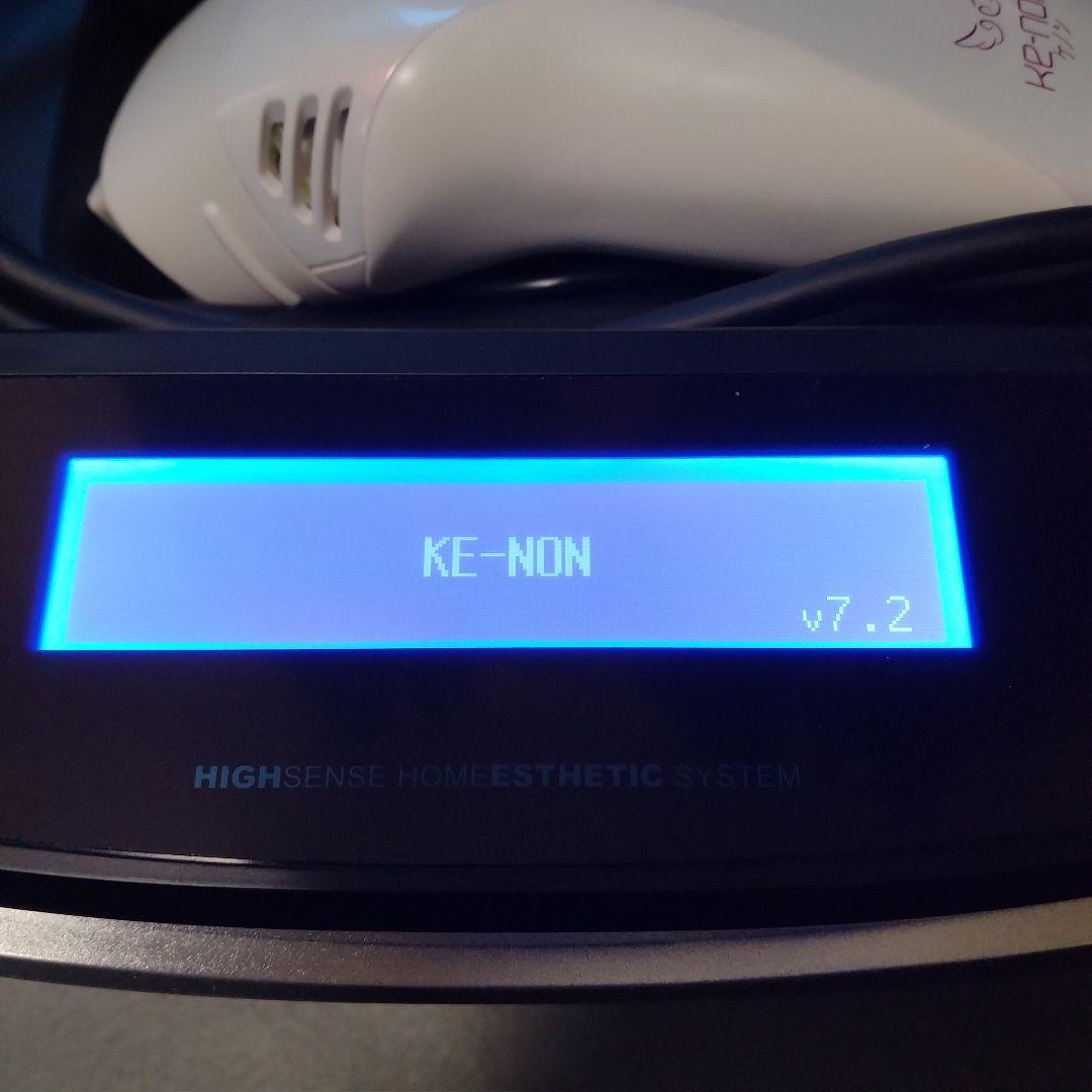 家庭用脱毛器 ケノン Ver7.2 【カートリッジ未使用品】