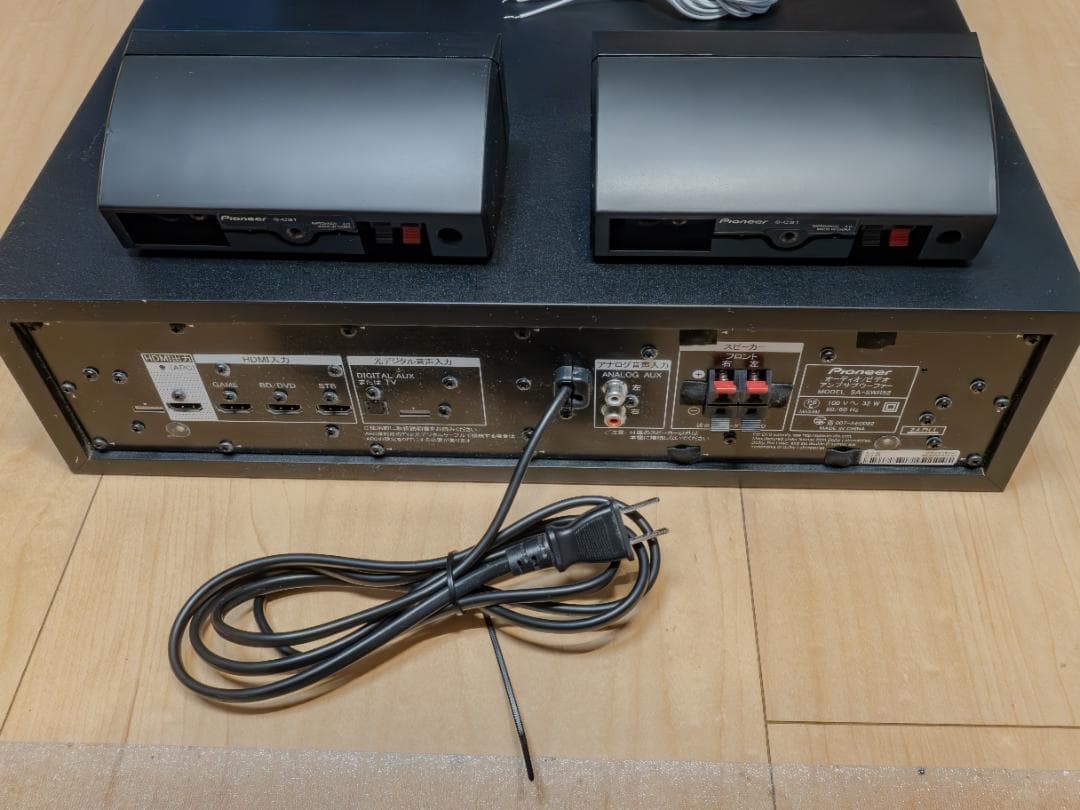 【美品】パイオニア Pioneer HTP-CS1　SA-SWR52