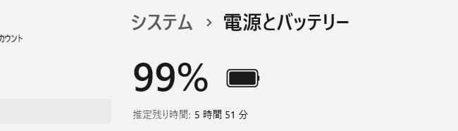 ThinkPad X121e i3 メモリ 8G SSD 120G その１