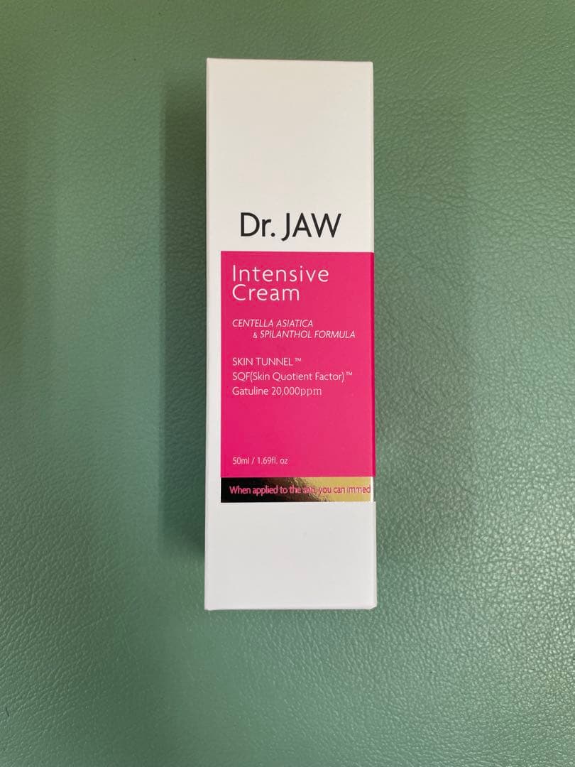 【新品未使用】Dr.JAW インテンシブクリーム 50ml 3本セット