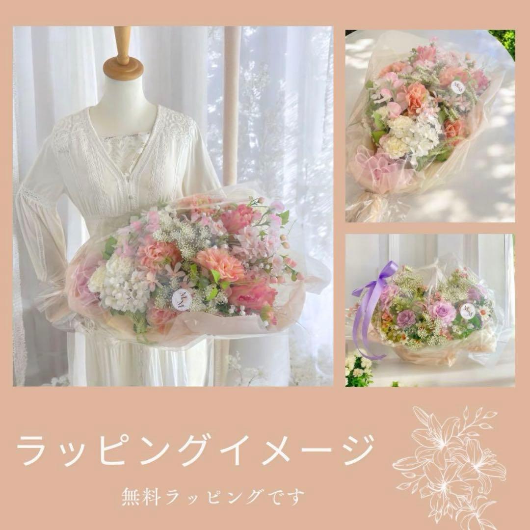 ㊸ 迎春しめ縄｜和モダン新年飾り｜玄関にも室内にも飾れるアートフラワーインテリア