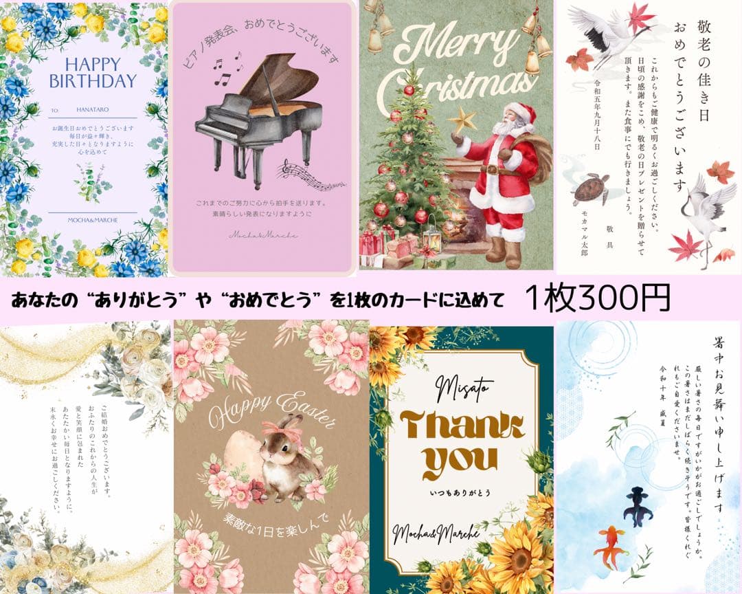 ㊸ 迎春しめ縄｜和モダン新年飾り｜玄関にも室内にも飾れるアートフラワーインテリア