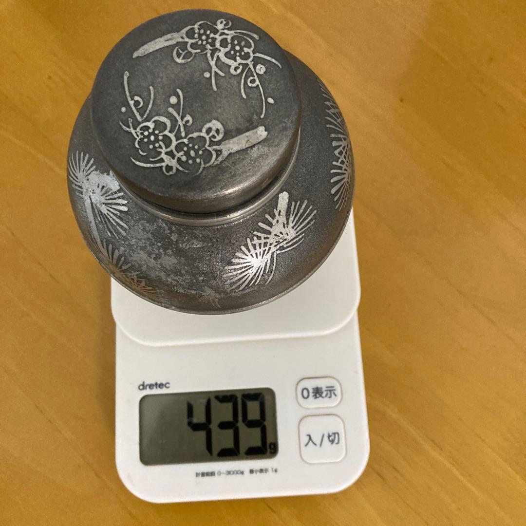 錫半、松の葉模様 金属製 茶道具