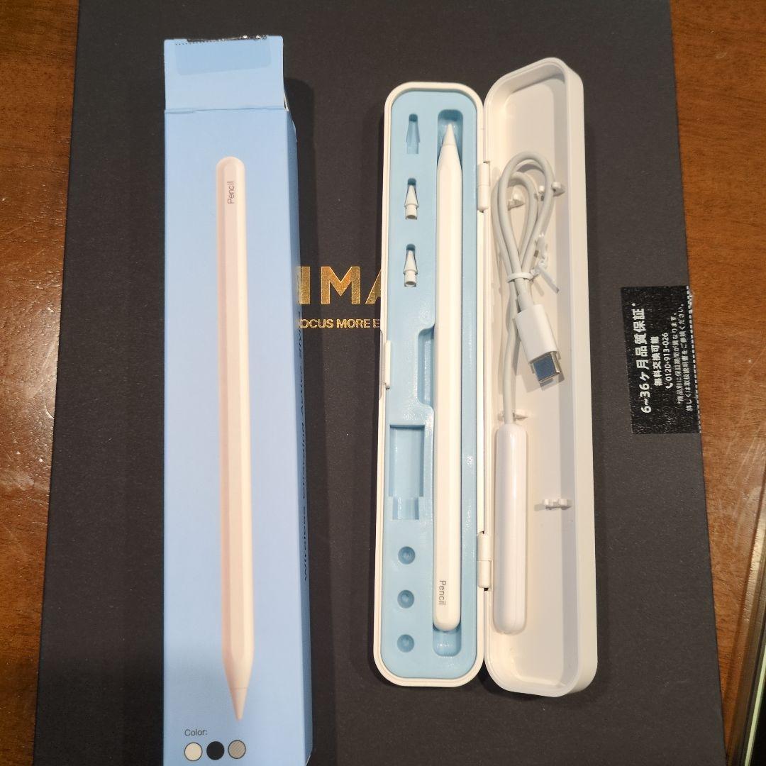 iPad Air 4 グリーン 256GB ペン・ケース・ガラスフィル