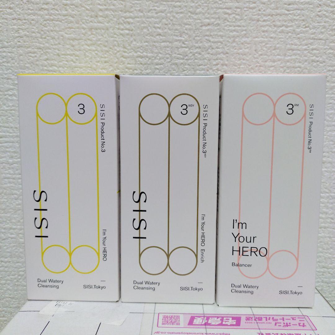 SISi I'm Your HERO 6本セット
