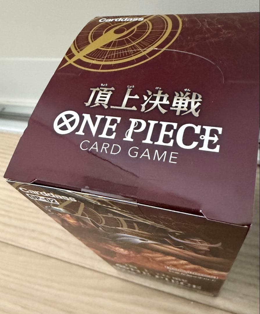 【未開封、テープ付き、ローダー付き】ロマンスドーン２BOX、頂上決戦2BOX