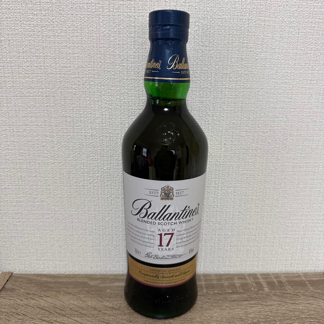 バランタイン 17年 700ml x3 本セット