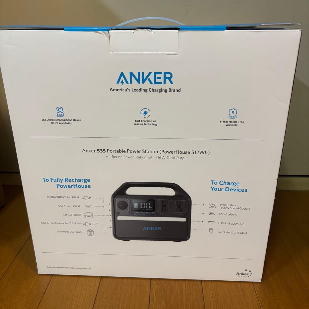 Anker PowerHouse 512Wh ポータブル電源