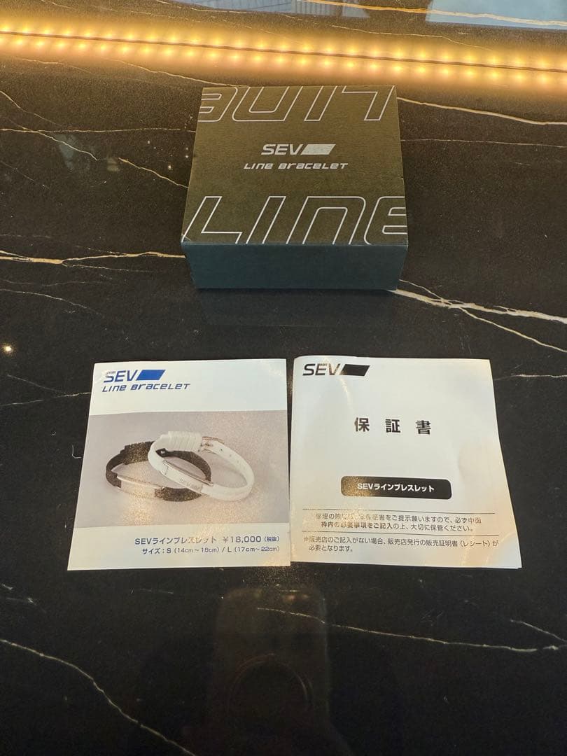 電*ウ様 SEV LINE BRACELET Lサイズ ホワイト　セブラインブレ